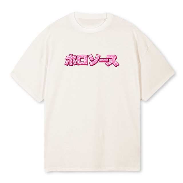 VINTAGEHOLO Vintage White Oversized Tee.