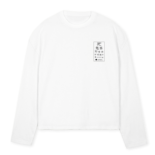 ENGLISH White Oversized Boxy LS Tee.