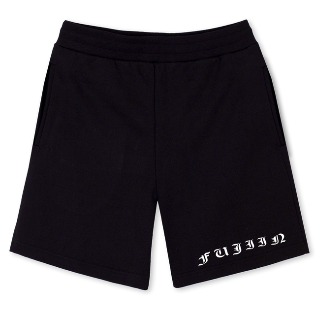 SHRB Black Relaxed Sweatshorts.