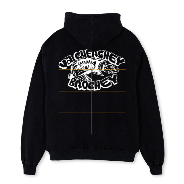 BROCHEYSWEATNOIR Black Oversized Hoodie.