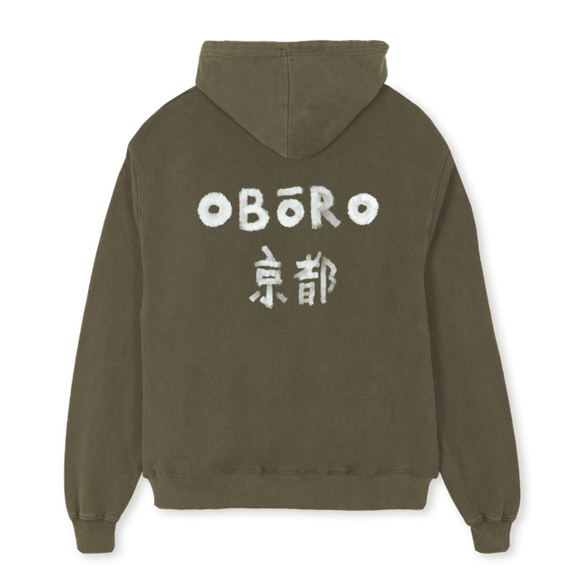 KOKOK Vintage Olive Oversized Hoodie.