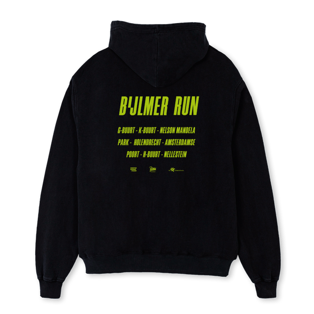 BIMSHO Black Oversized Hoodie.