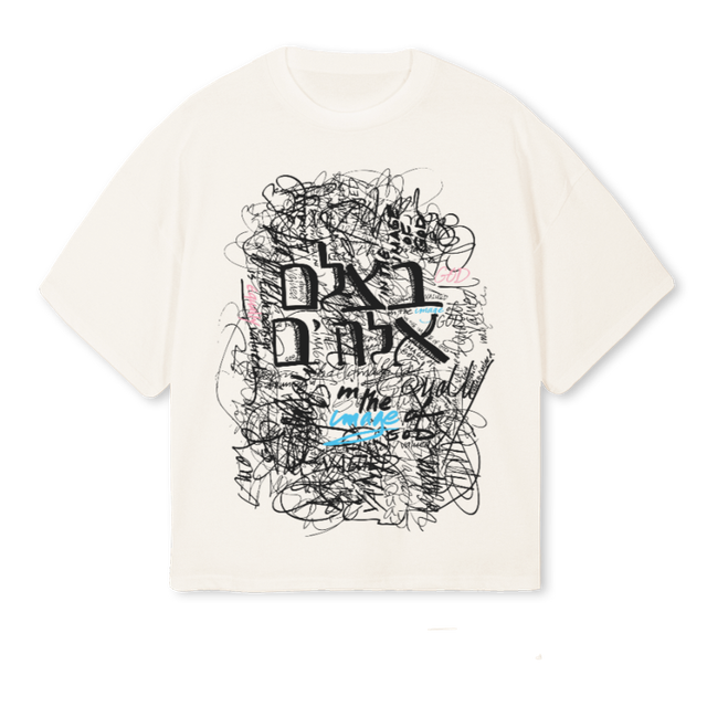 DIVINITEE Vintage White Oversized Boxy Tee.