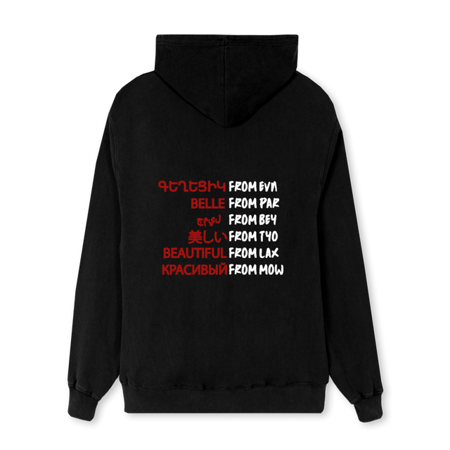 VESTEFROMVUN Black Regular Zipped Hoodie.