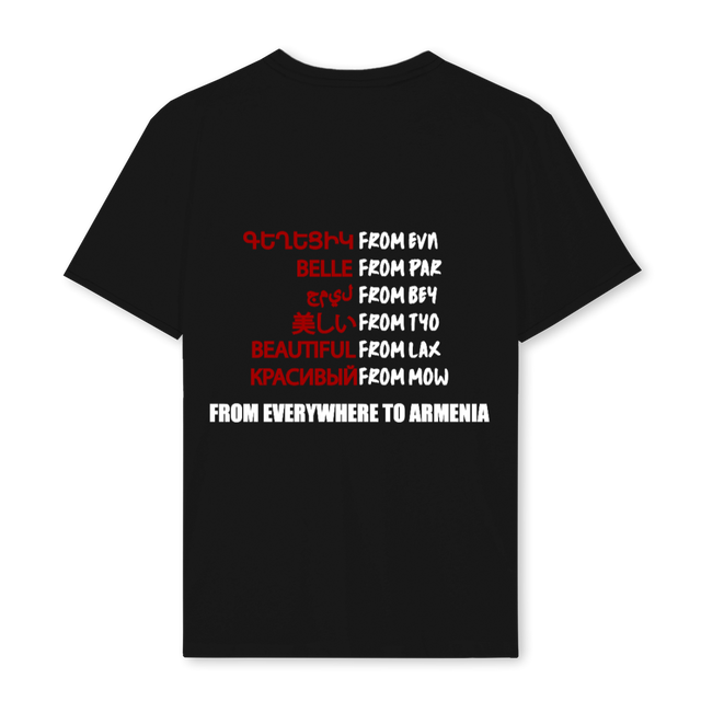 TSHIRTGORVUN Black Regular Tee.