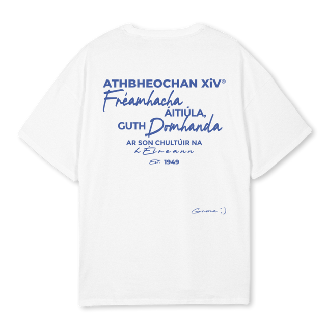 ATHBHEOWHITE White Oversized Tee.