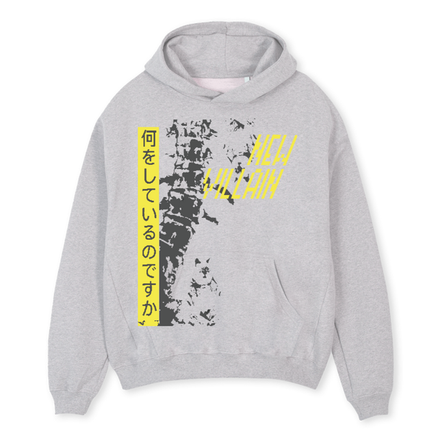 WAS MACHEN Light Grey Marl Oversized Hoodie.