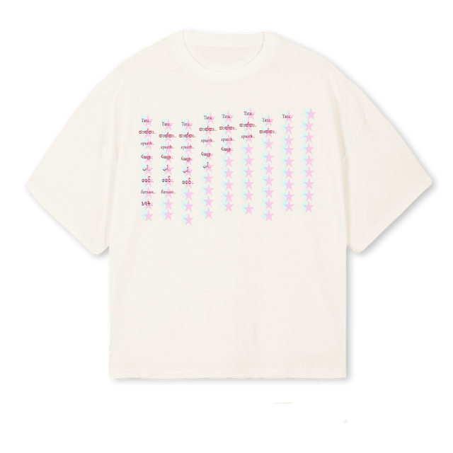 MEDIUM TATA Vintage White Oversized Boxy Tee.