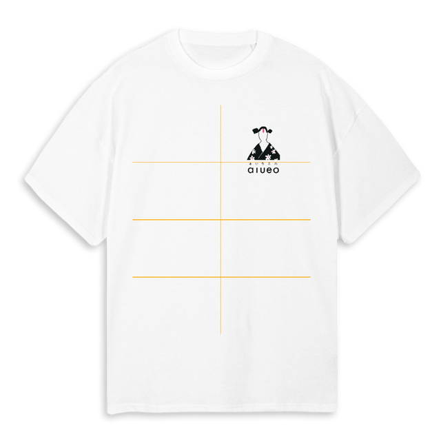 KIMONO GIRL FOUR White Oversized Tee.