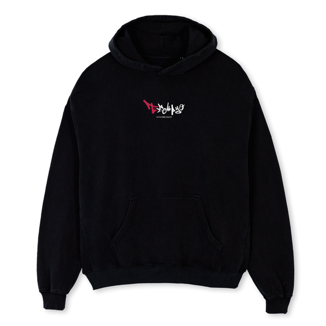 VIVA MAGENTA Black Oversized Hoodie.