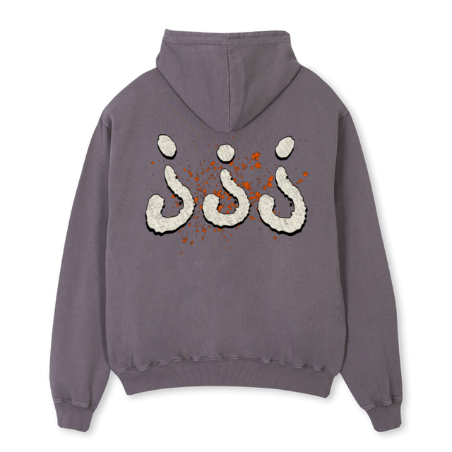ORANGE PAINT HOODIEE Pigment Grey Oversized Hoodie.