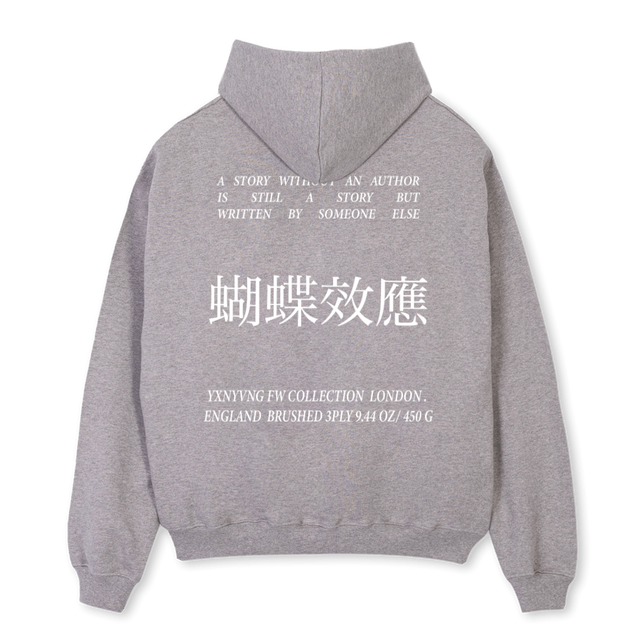 STORY TELLER Grey Marl Oversized Hoodie.