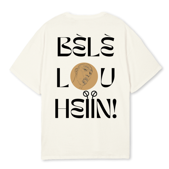 LMV Cream Oversized Tee.