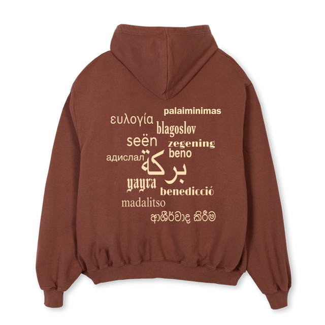GTY Vintage Brown Oversized Zipped Hoodie.