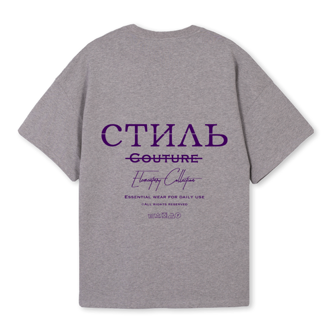SHIRT LILA Grey Marl Oversized Tee.