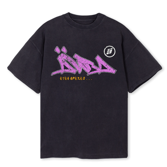 AURASTREET Vintage Black Oversized Tee.