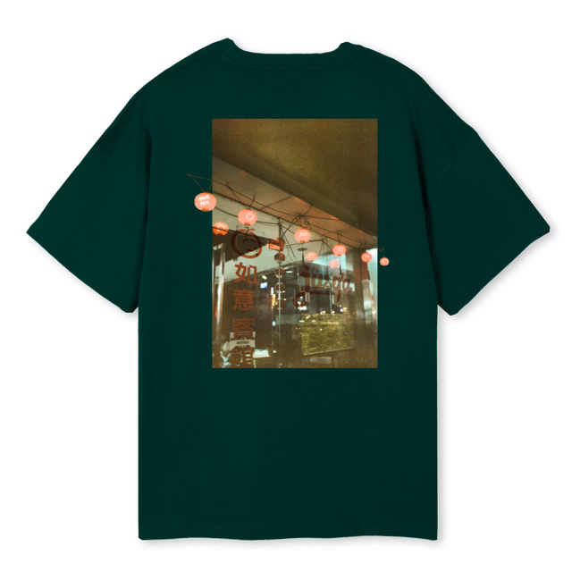 PART II Wild Green Oversized Tee.