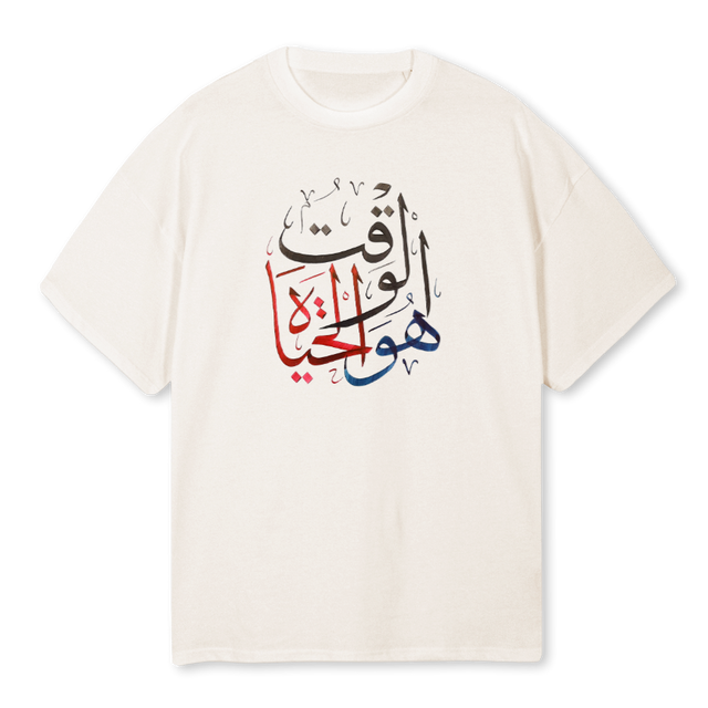 TOVERTIME Vintage White Oversized Tee.
