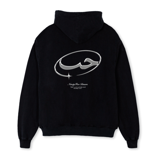 HUBZIPPER Black Oversized Zipped Hoodie.