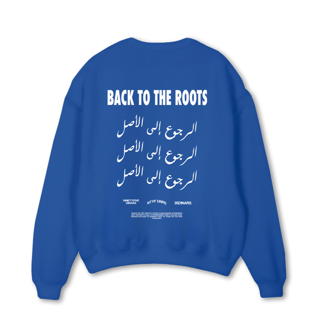 BTTRBLUE Cobalt Blue Oversized Crewneck Sweater.