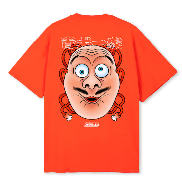 HYOTTOKOORANJ Hot Orange Oversized Tee.