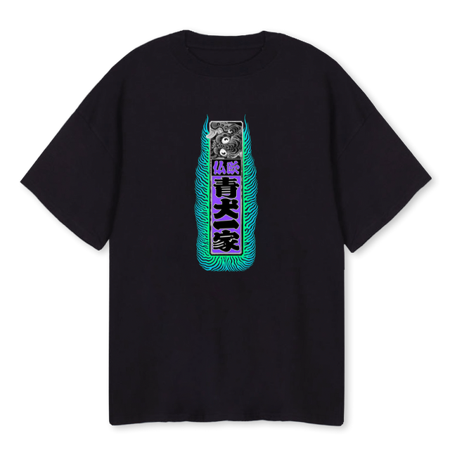 HORANGIBLACK Black Oversized Tee.