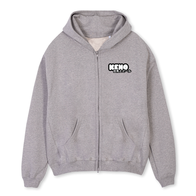SOFTSQUISHY Grey Marl Oversized Zipped Hoodie.