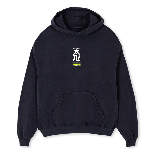 SECONDVBHD Vintage Black Oversized Hoodie.
