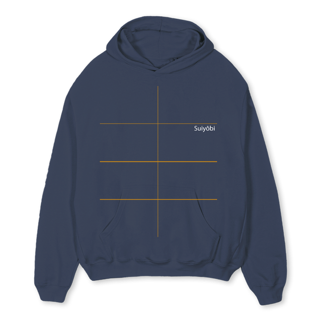 SUIYOBI Navy Blue Oversized Hoodie.