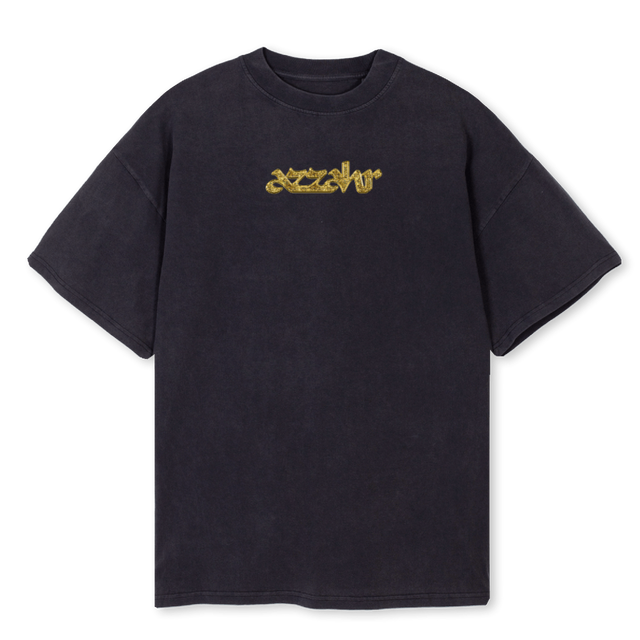 NUBIO Vintage Black Oversized Tee.
