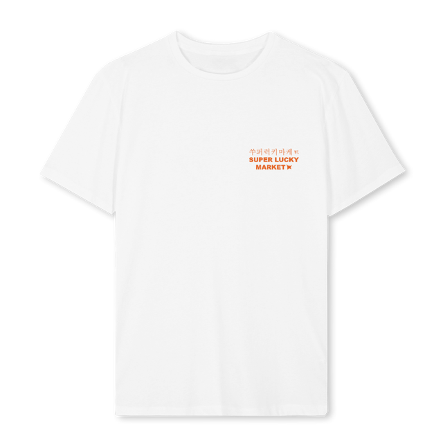 SLMTSHITONE White Regular Tee.