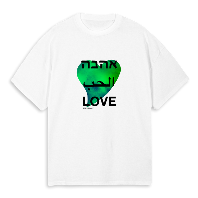 EMI HAT MICH LIEB White Oversized Tee.
