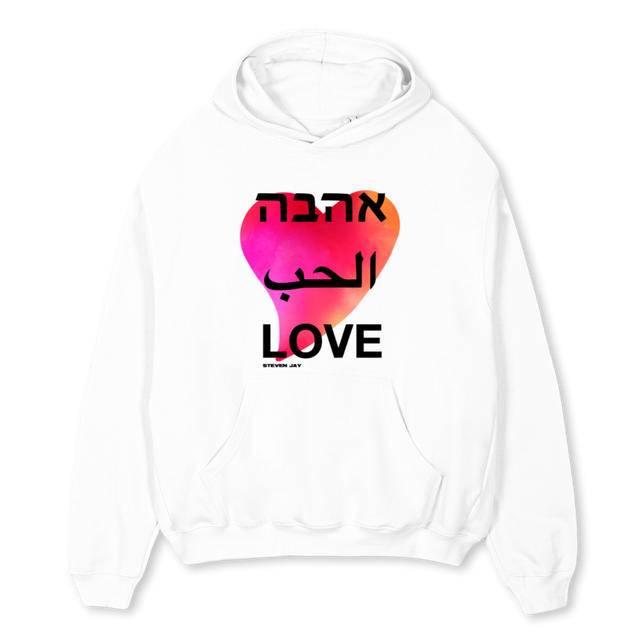 ICH HAB EYAL LIEB White Oversized Hoodie.