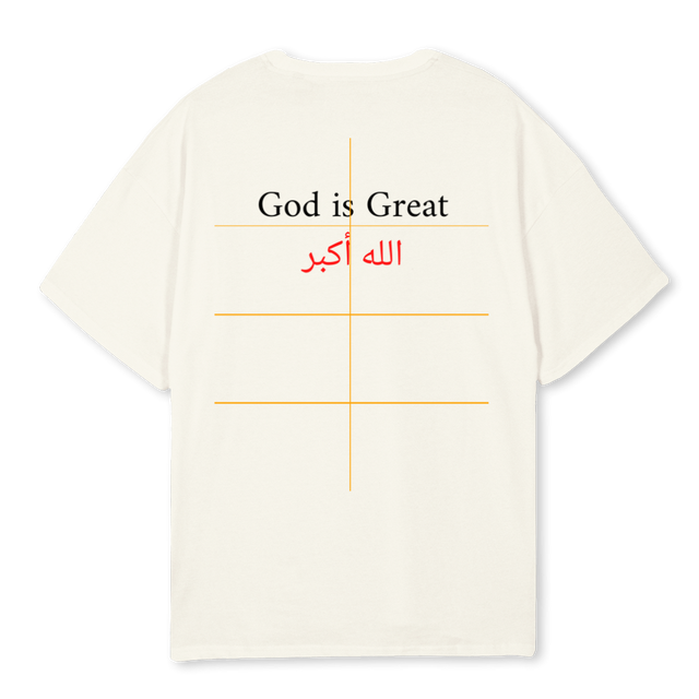 FINALGIGTSHIRT APRIL Cream Oversized Tee.