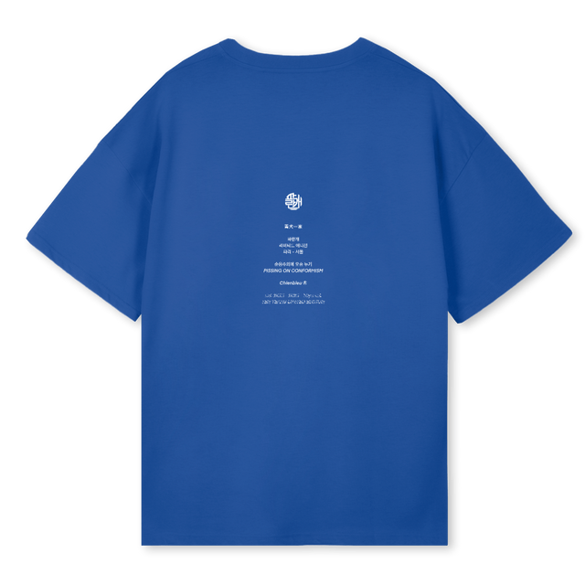 TENYEARS Cobalt Blue Oversized Tee.