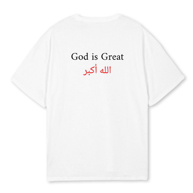 FINALGIGTSHIRT APRIL White Oversized Tee.