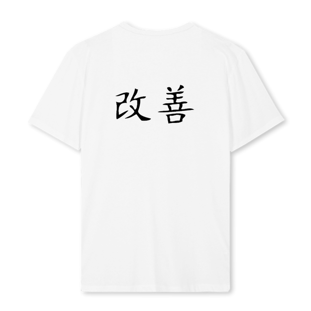 YSPT SHIRT White Regular Tee.