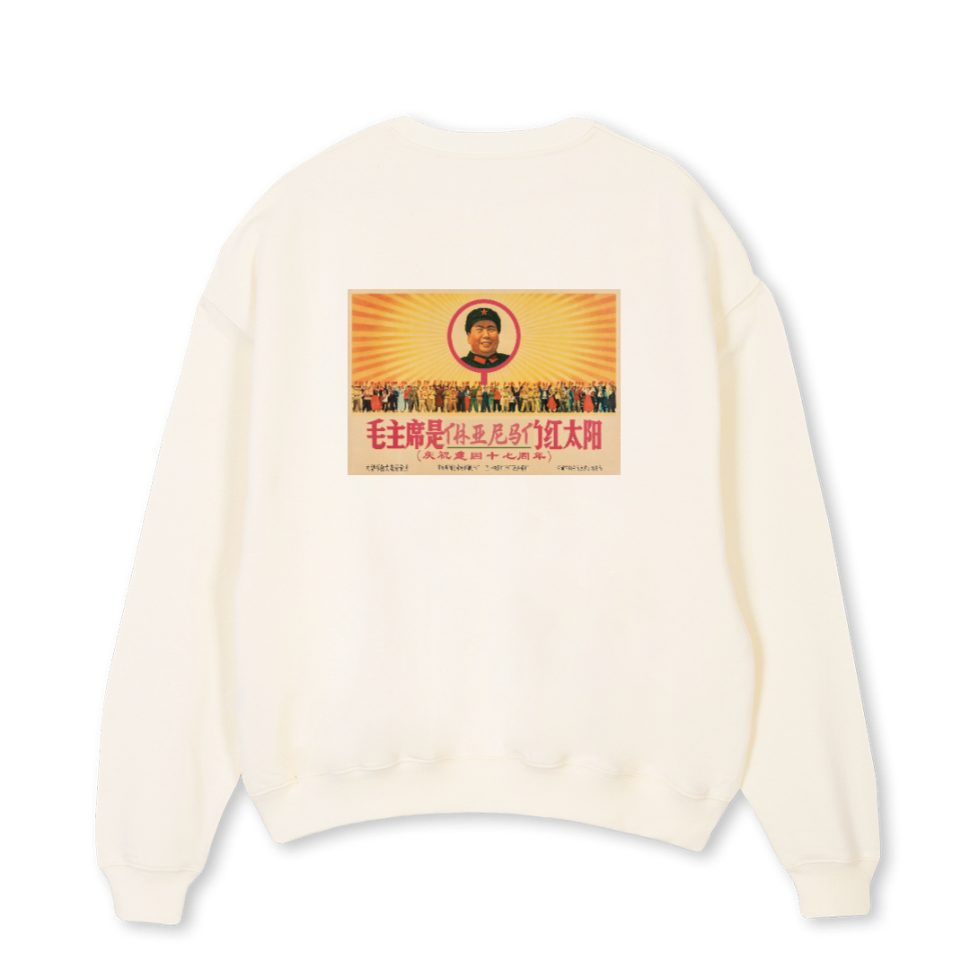 Ma Haimao sweater