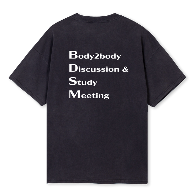 BDSM Vintage Black Oversized Tee.