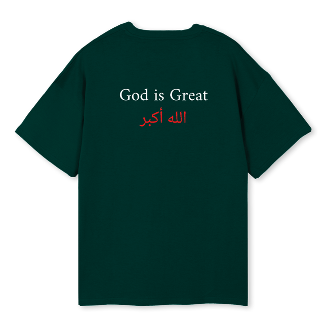FINALGIGTSHIRT APRIL Wild Green Oversized Tee.