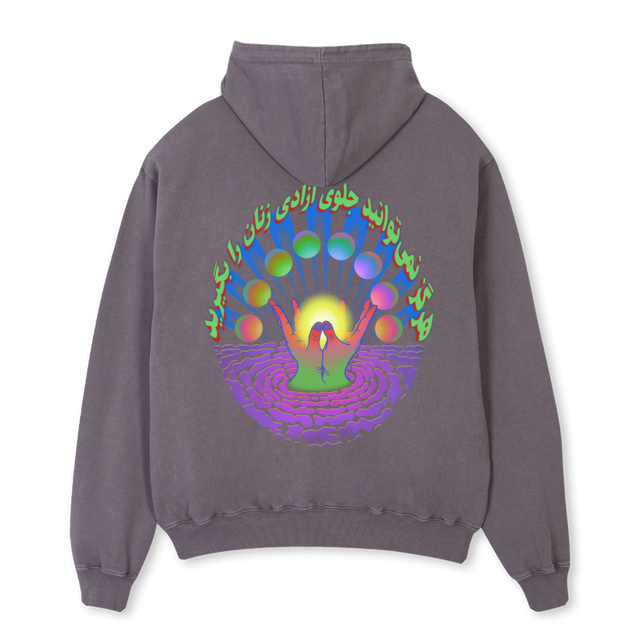 EMAMCIPATION MULK Pigment Grey Oversized Hoodie.