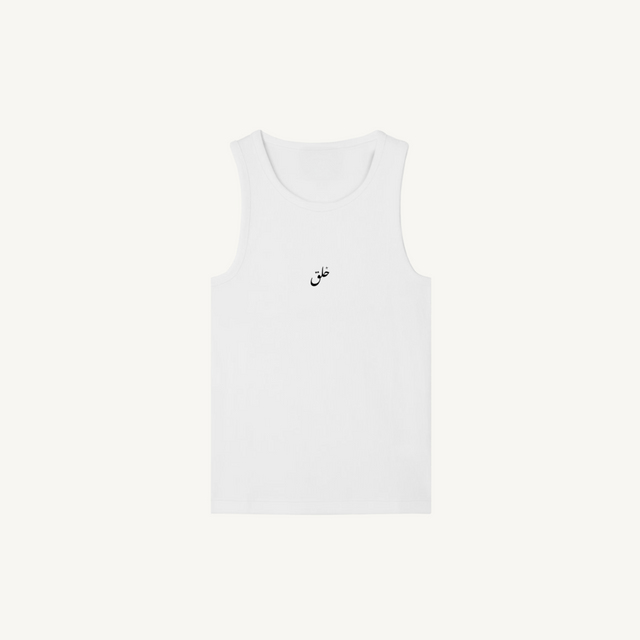 builtlikekhalk White Slim Ribbed Tank.