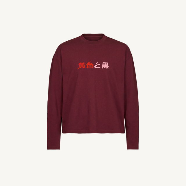 BURGUNDY EMBR Burgundy Oversized Boxy LS Tee.