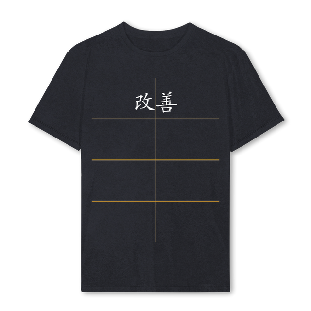 KAIZENWHITE Vintage Black Regular Tee.