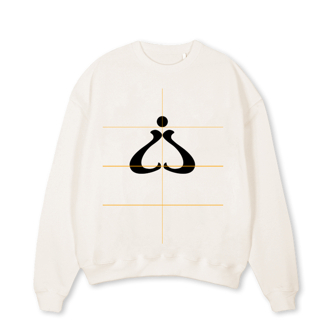 VTWLUTENSWEATER Vintage White Oversized Crewneck Sweater.