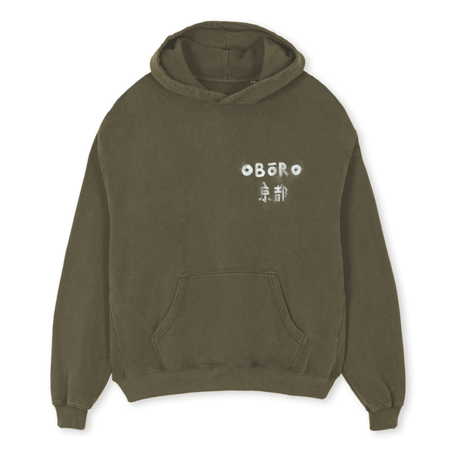 KOKOK Vintage Olive Oversized Hoodie.