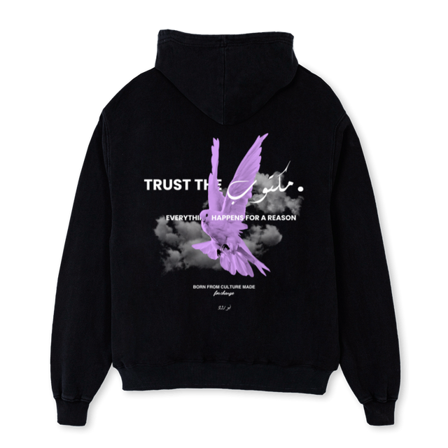 TRUSTTHEMAKTUB Black Oversized Hoodie.