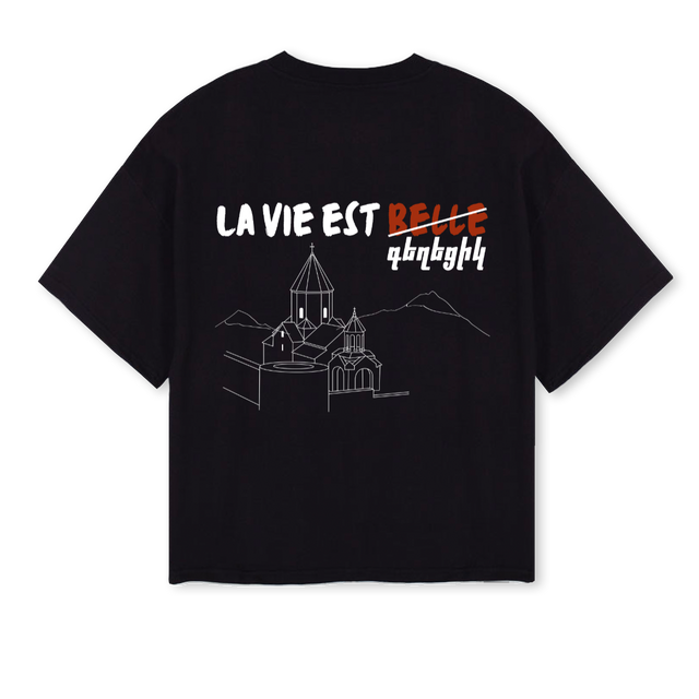 GEXECIQNOIR Black Oversized Boxy Tee.