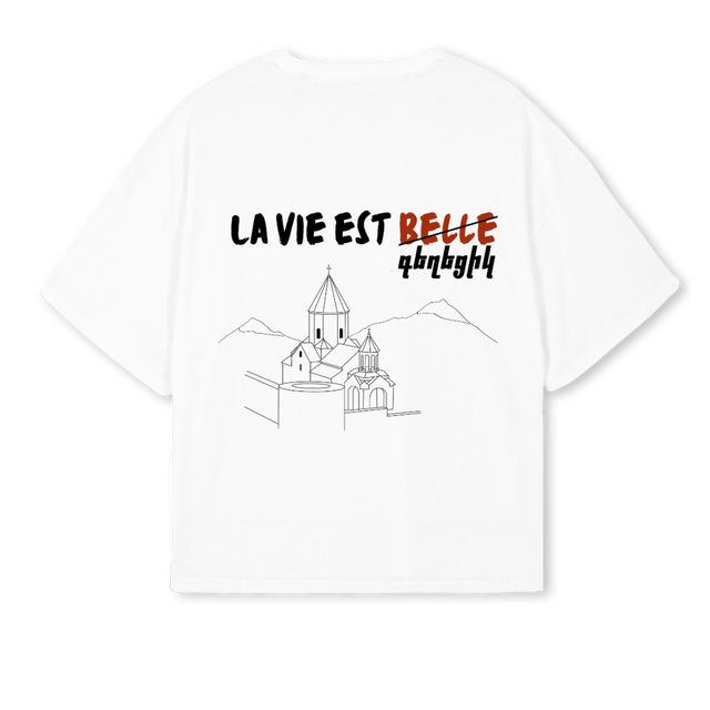 LAVIEGEXECIQ White Oversized Boxy Tee.
