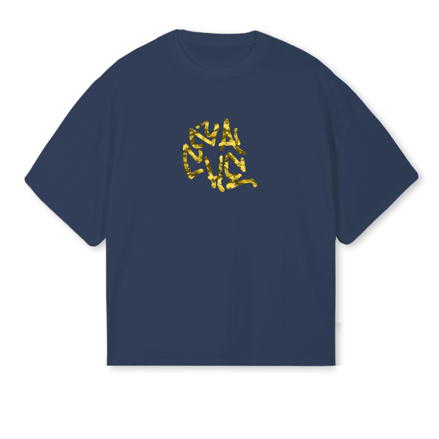 YELLOWCAMO Navy Blue Oversized Boxy Tee.